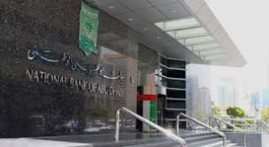 National Bank of Abu Dhabi , National Bank of Abu Dhabi, National Bank of Abu Dhabi
